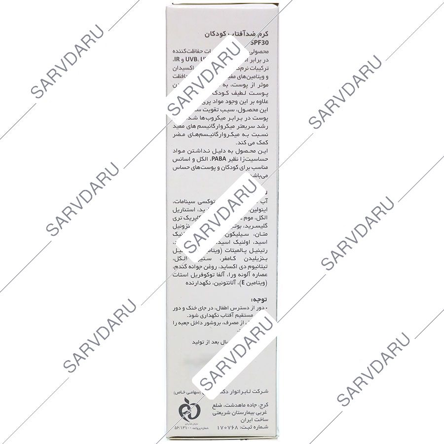 https:  shop