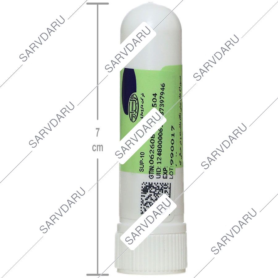 https:  shop