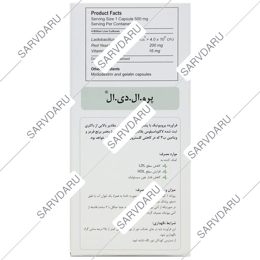 https:  shop