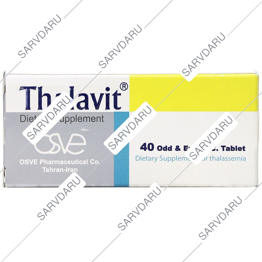 https: shop