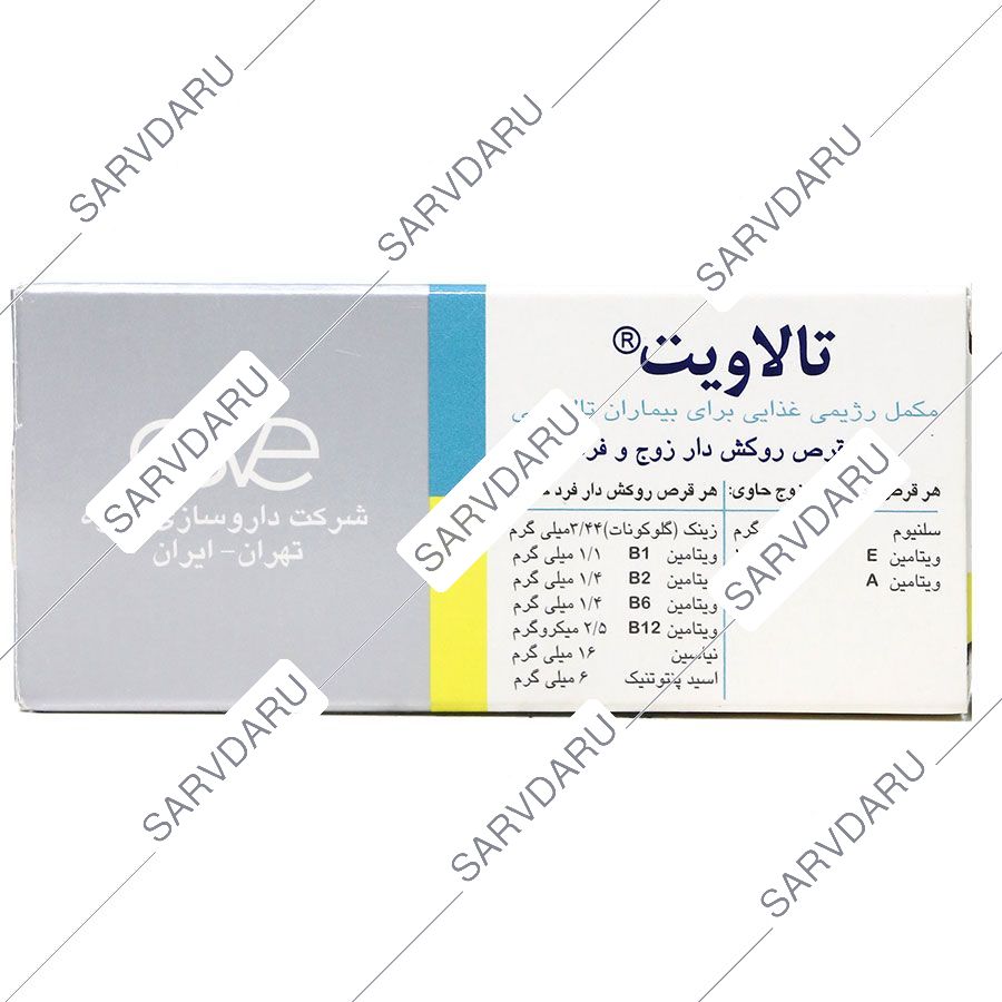 https: shop