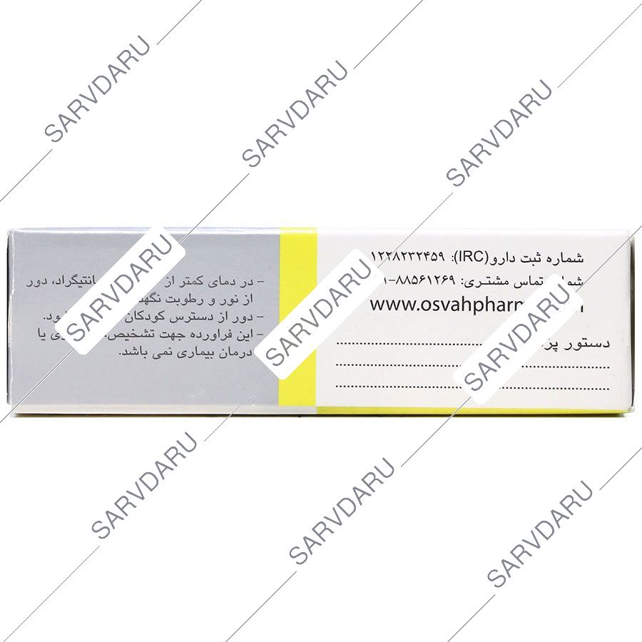 https: shop