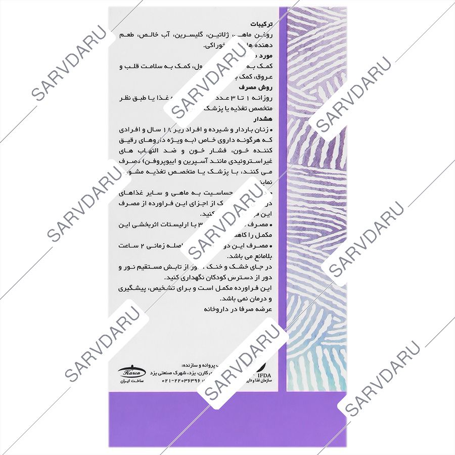 https:  shop