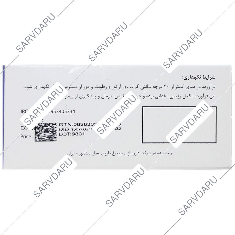 https:  shop