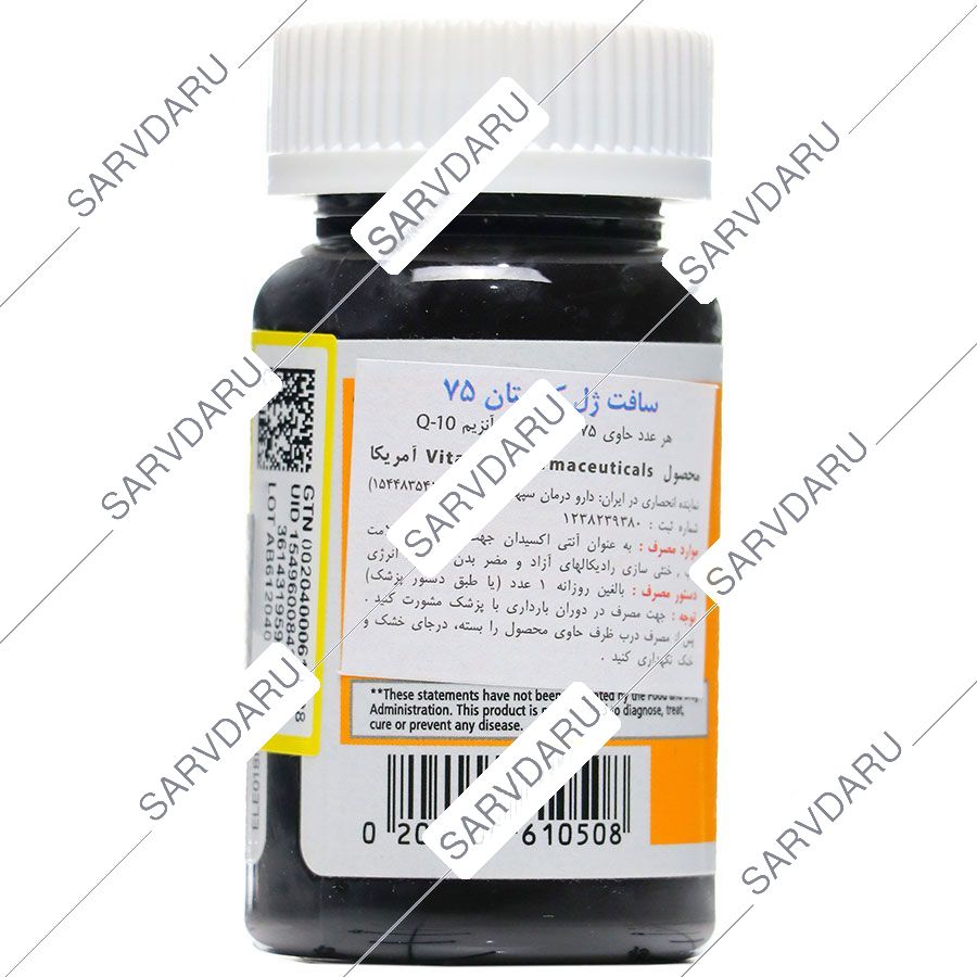 https: shop