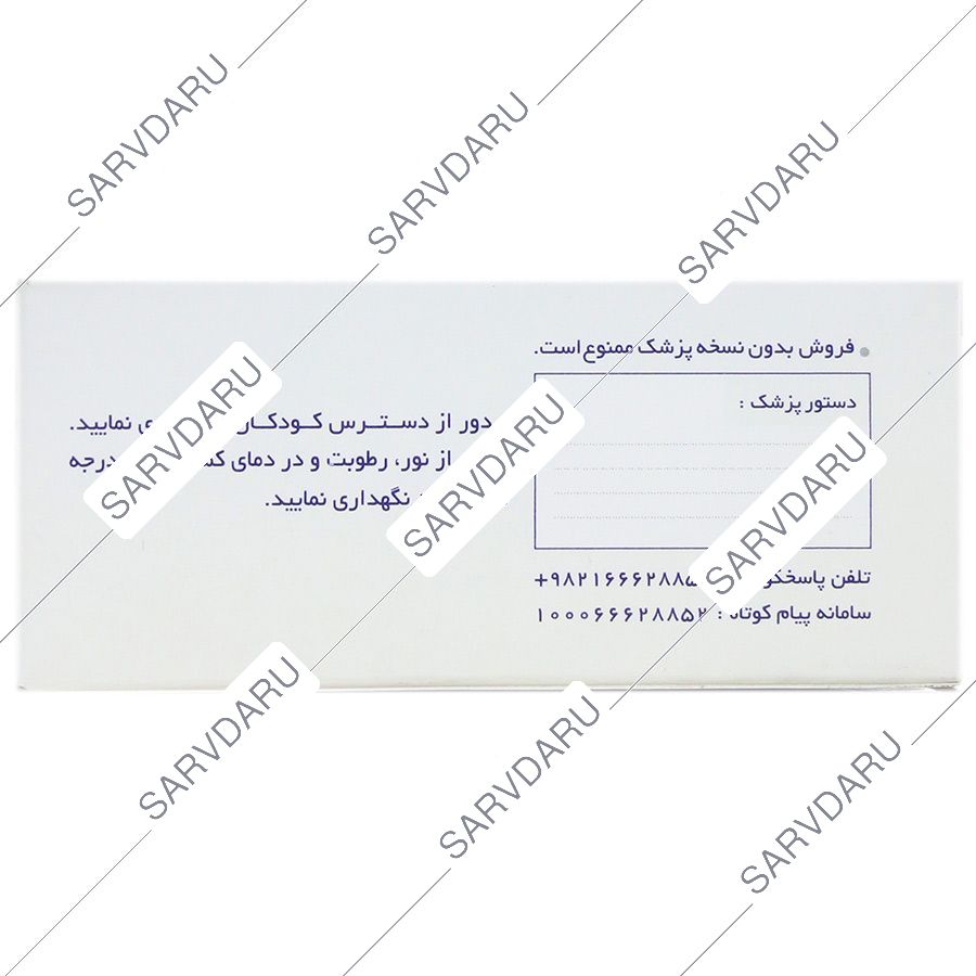 https:  shop