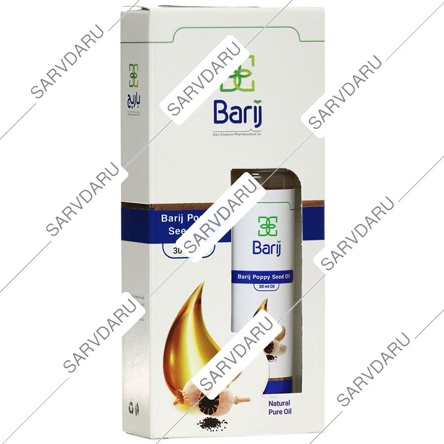 روغن خشخاش موضعی