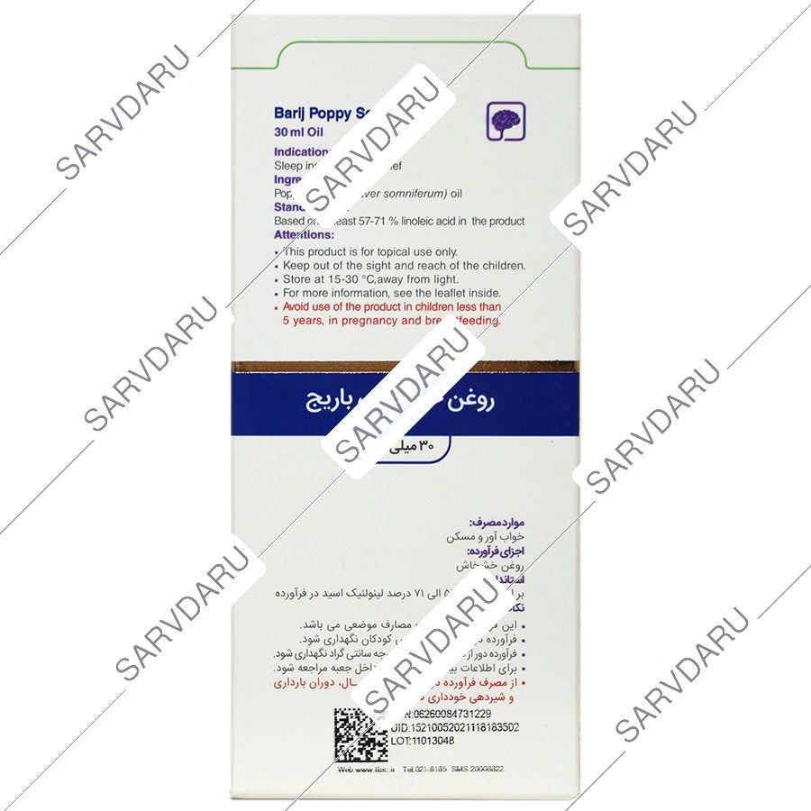https:  shop