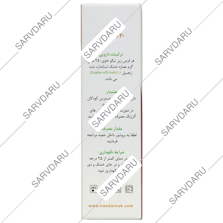 https:  shop