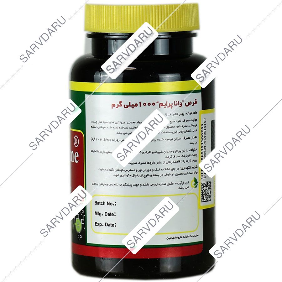 https:  shop