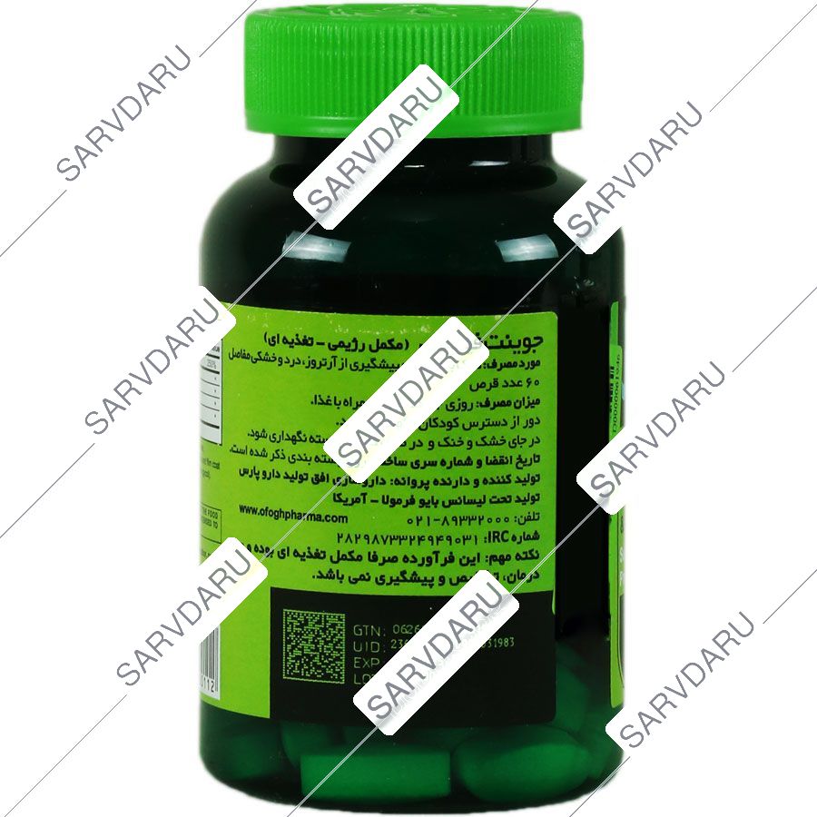 https:  shop