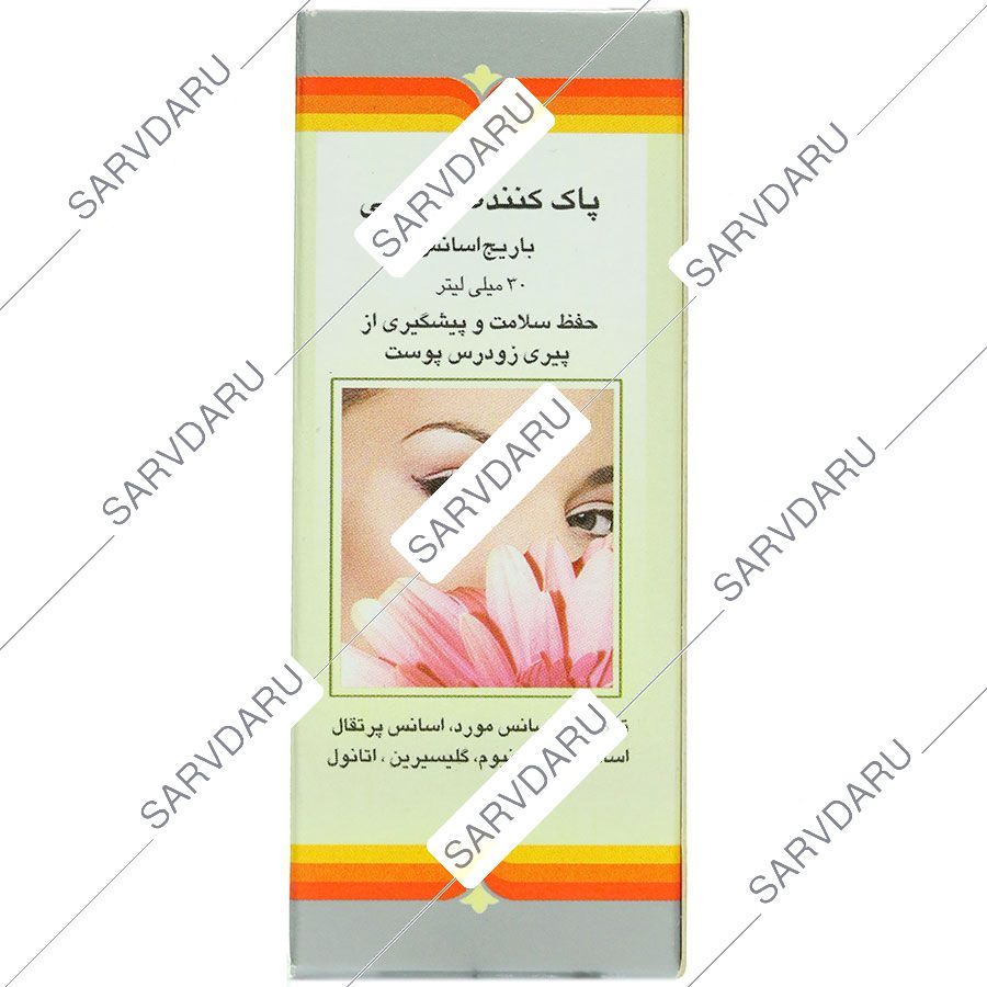 https:  shop