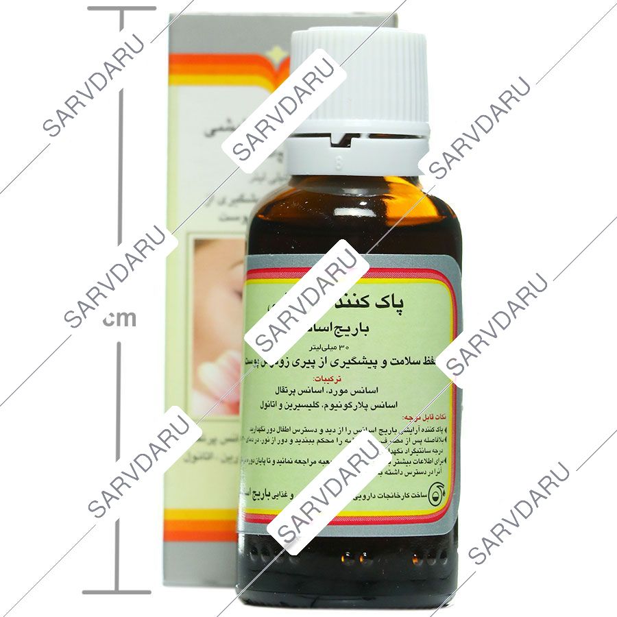 https:  shop