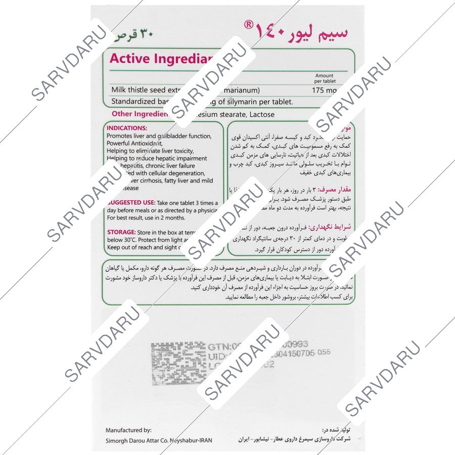 https:  shop