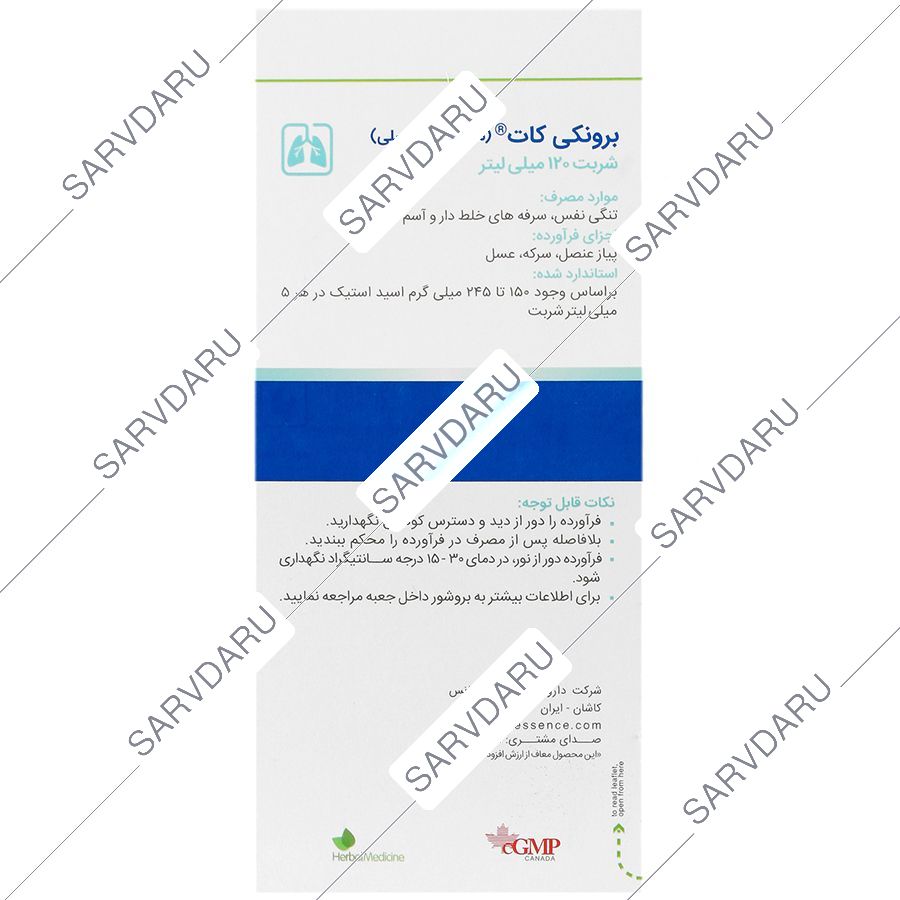 https:  shop