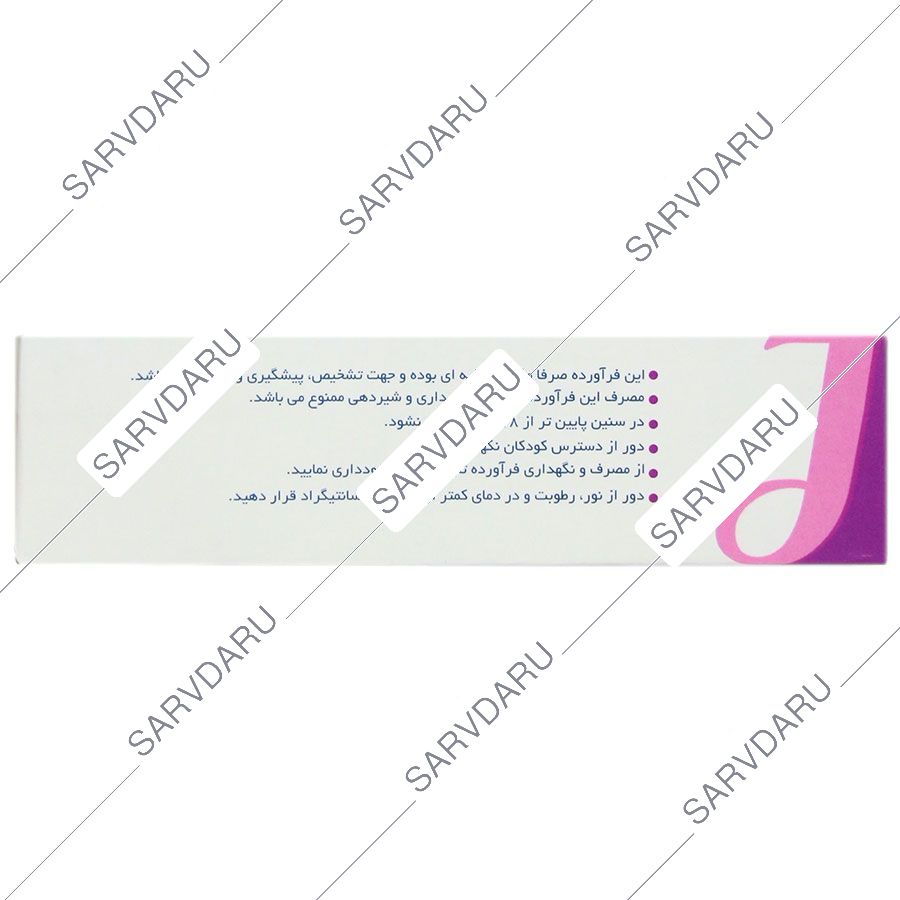https:  shop