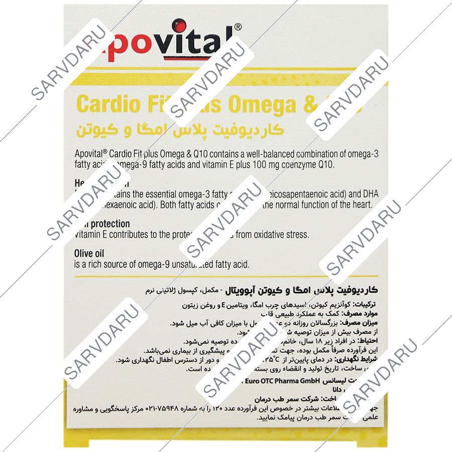 https:  shop