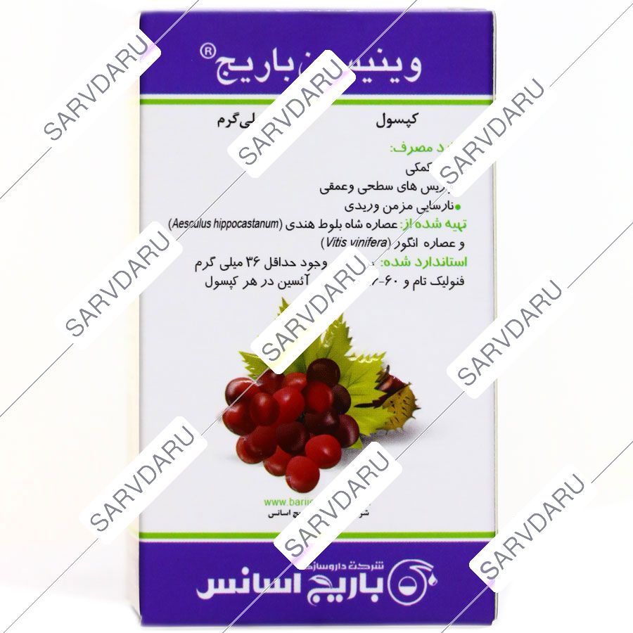https:  shop