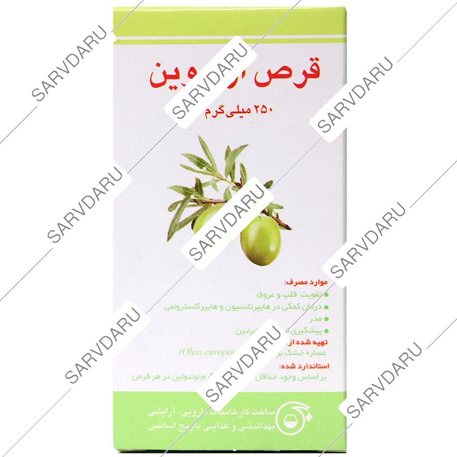 https:  shop