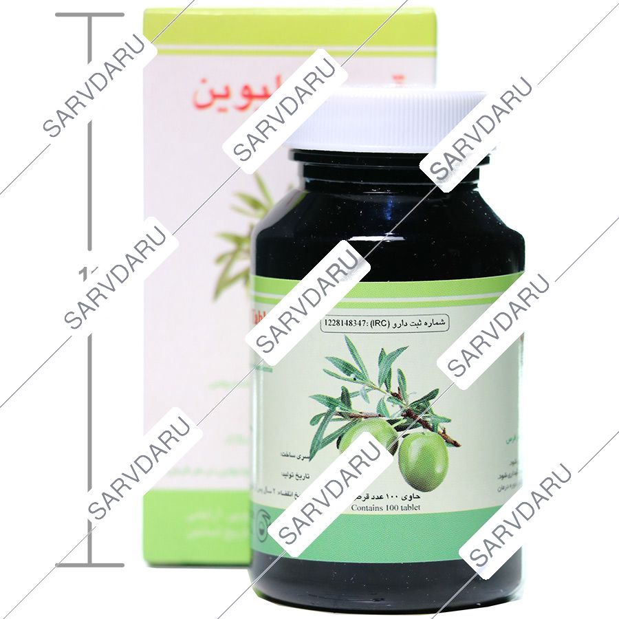 https:  shop
