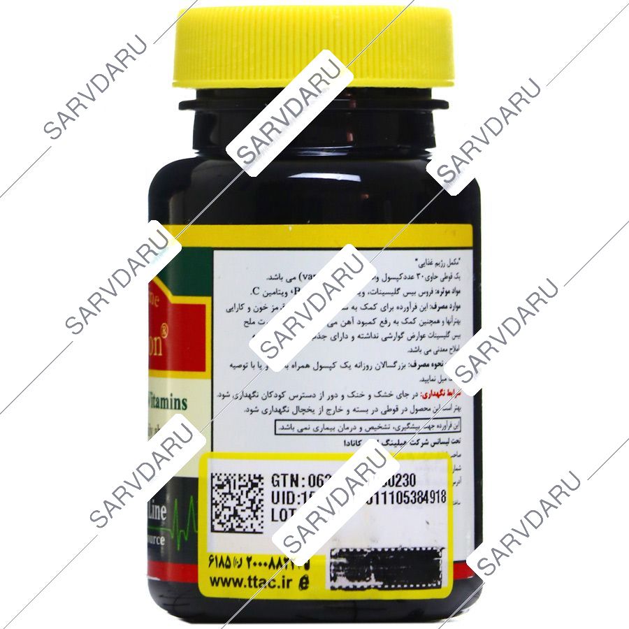 https: shop