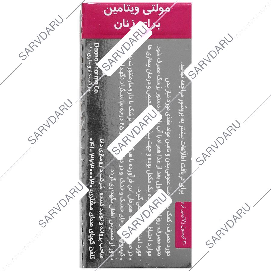 https:  shop