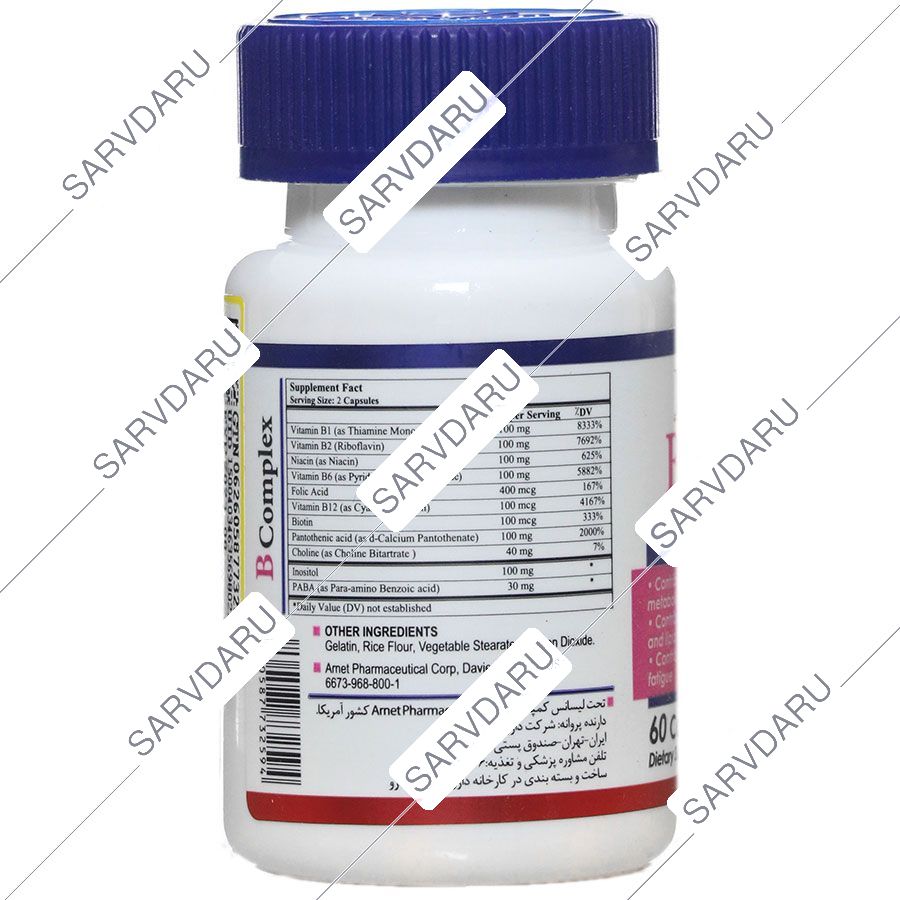 https:  shop