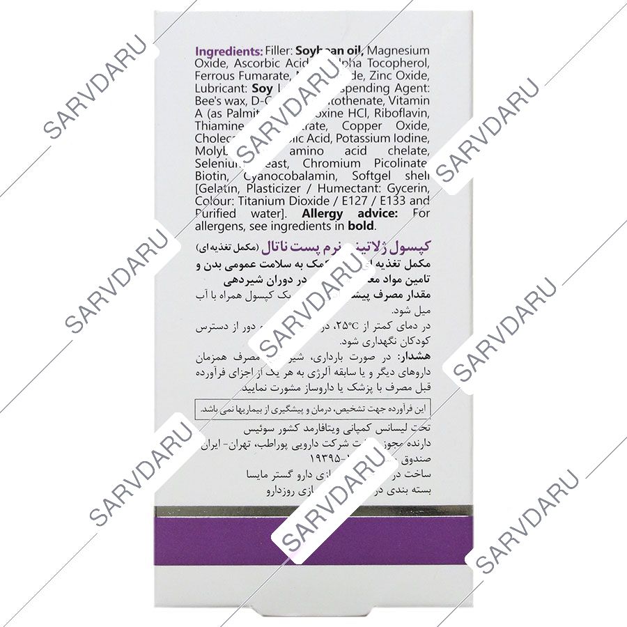 https:  shop