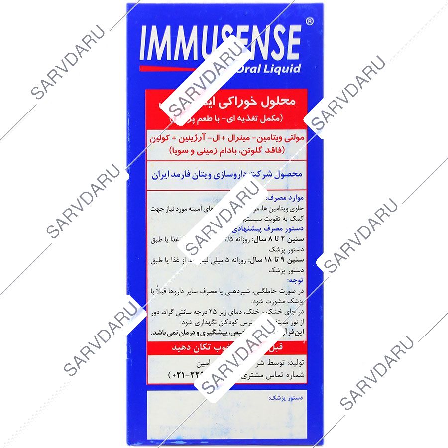 https:  shop