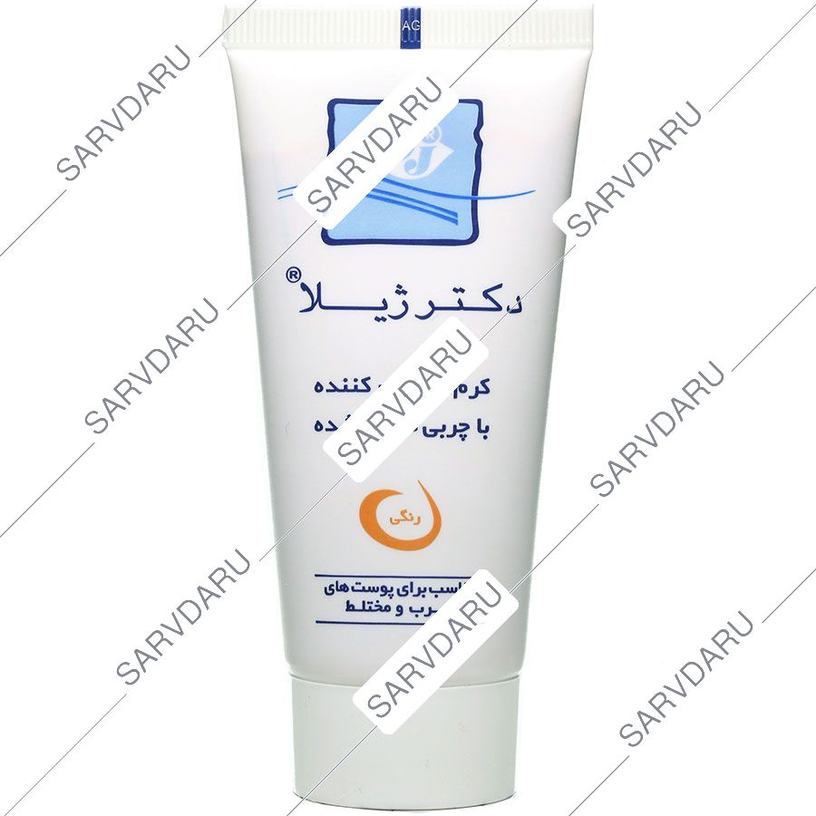 کرم مرطوب کننده رنگی پوست چرب و مختلط
