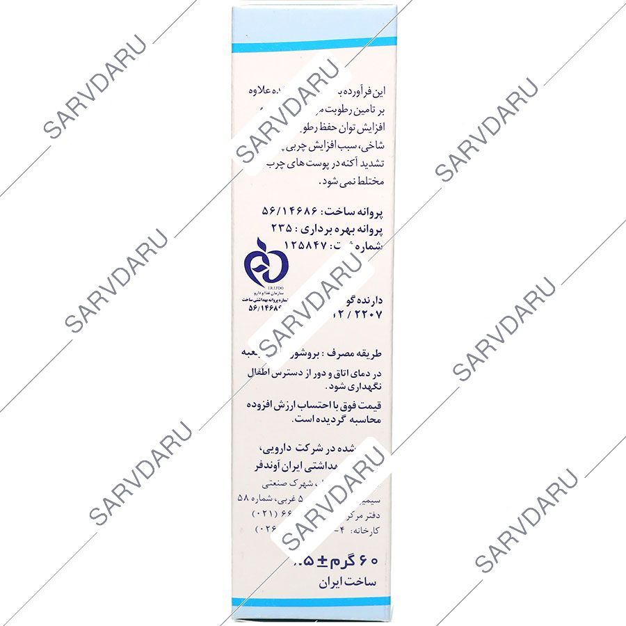 https:  shop