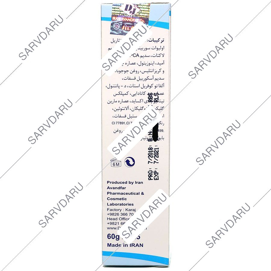 https:  shop