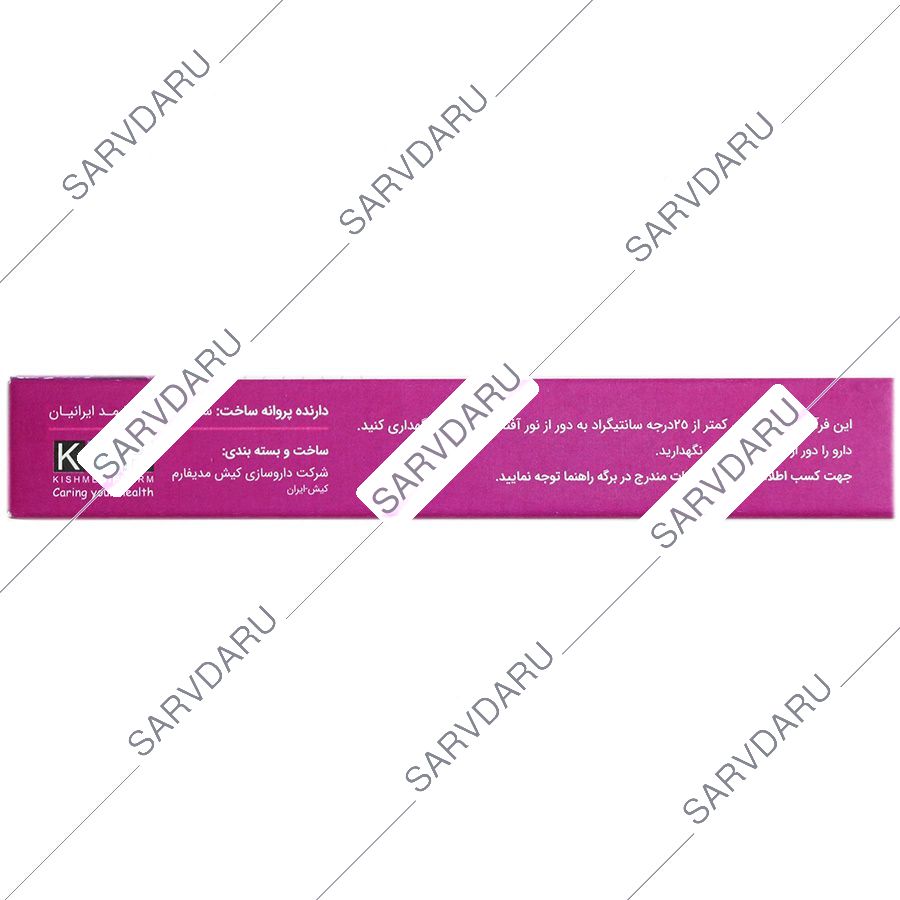 https:  shop