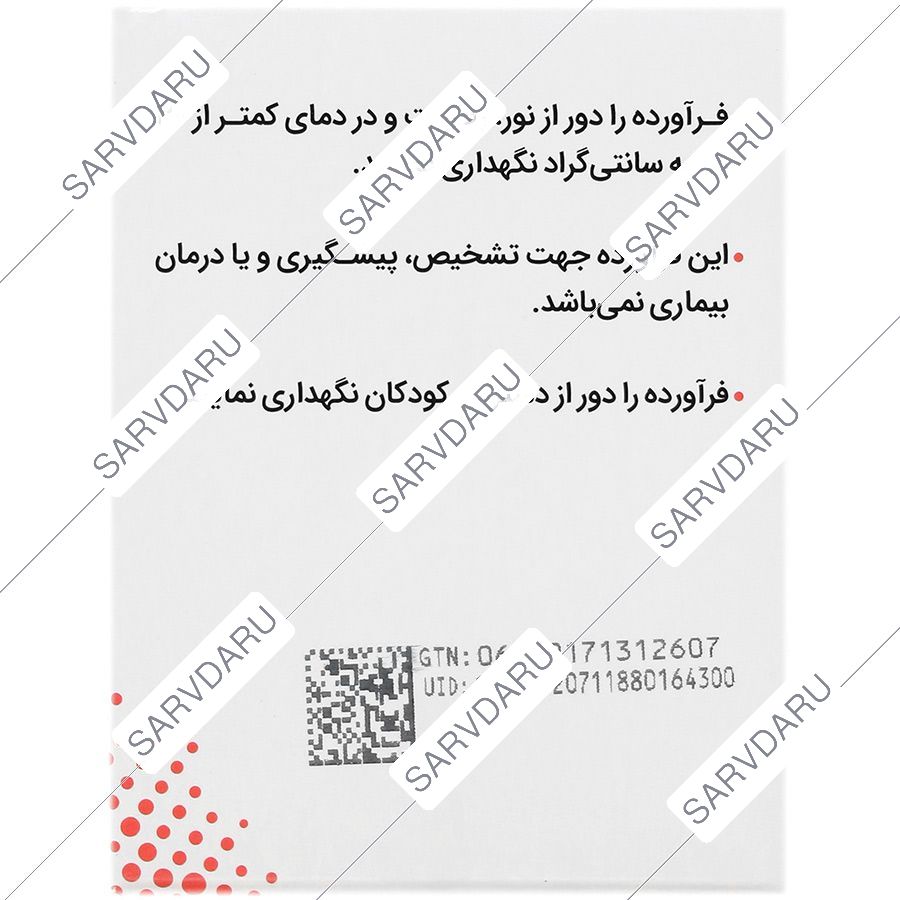 https:  shop