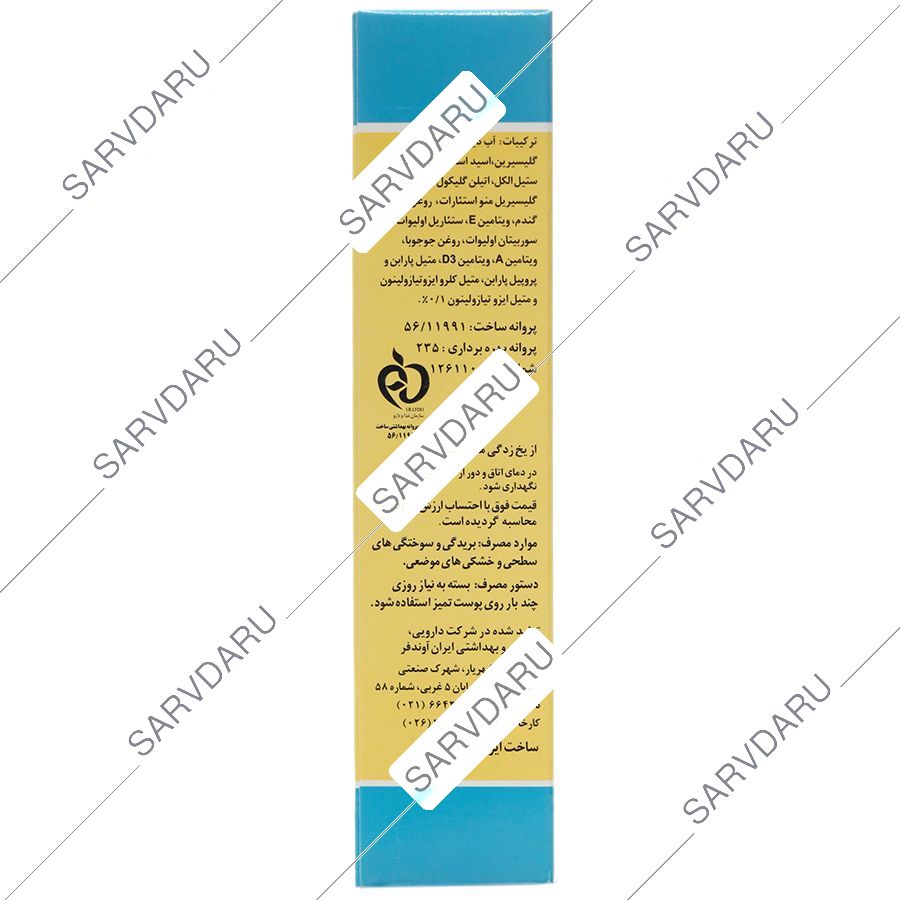 https:  shop