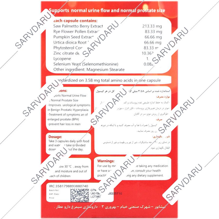 https:  shop