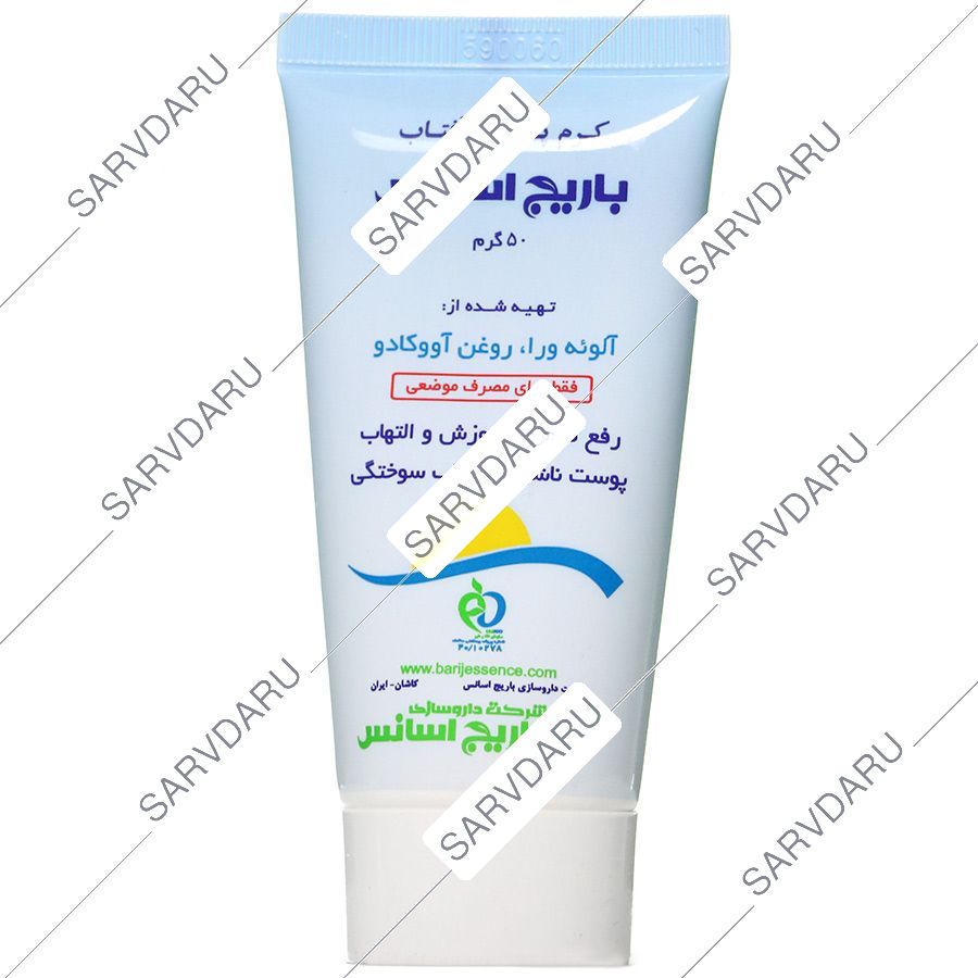 https: shop