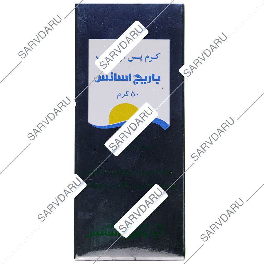 https: shop
