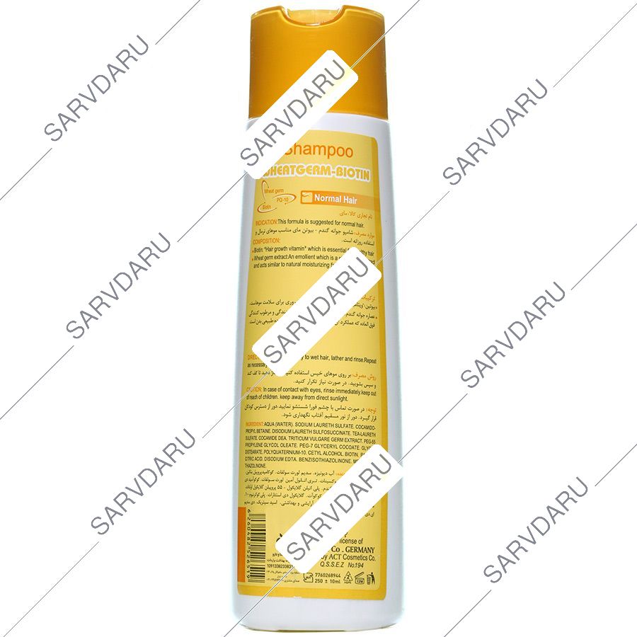 https:  shop