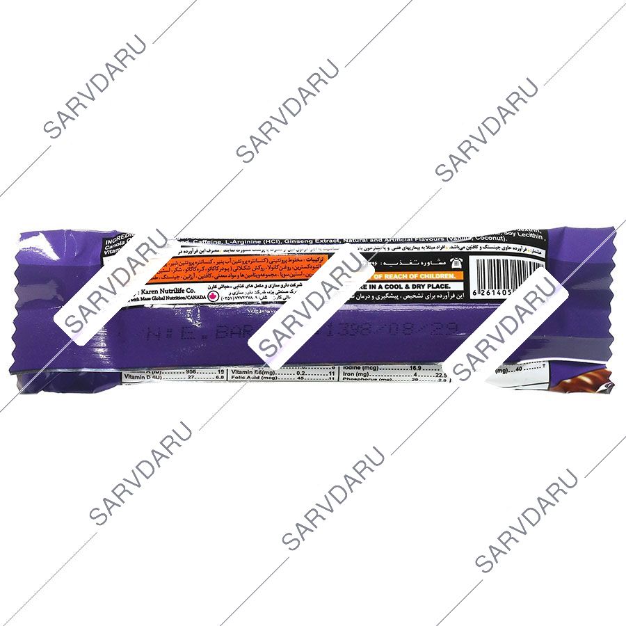 https:  shop