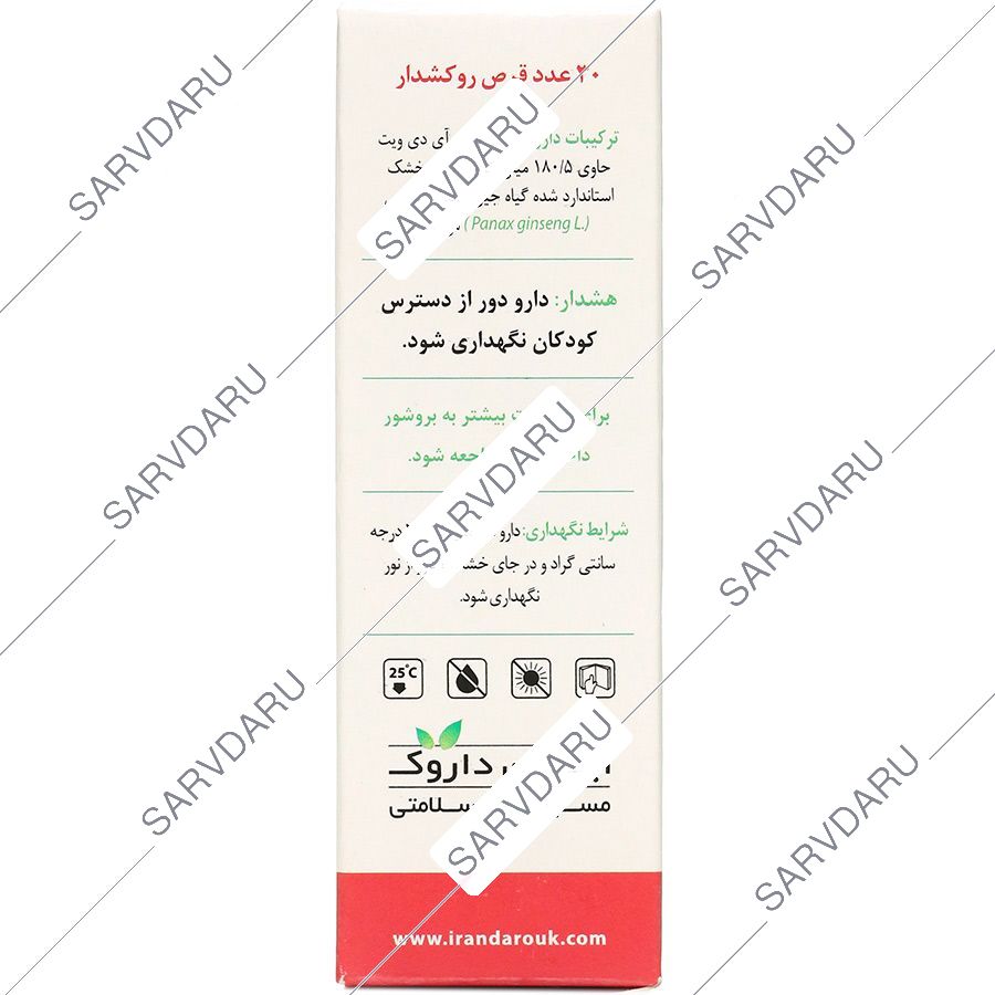 https: shop