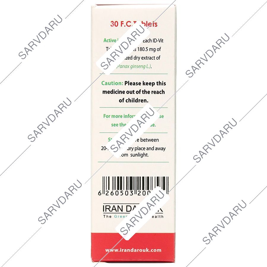 https: shop