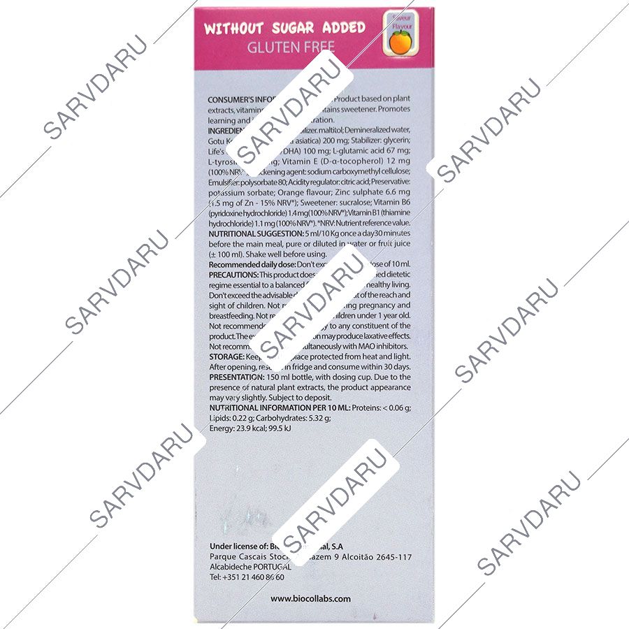 https:  shop
