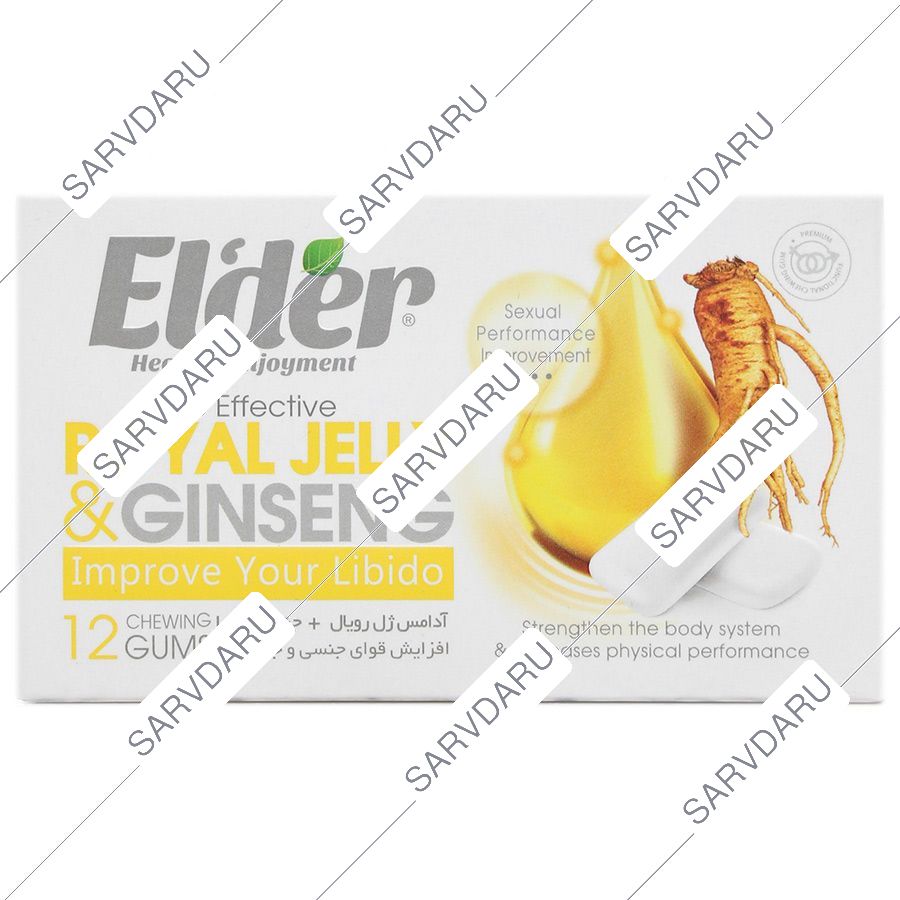 آدامس ژل رویال و جنسینگ