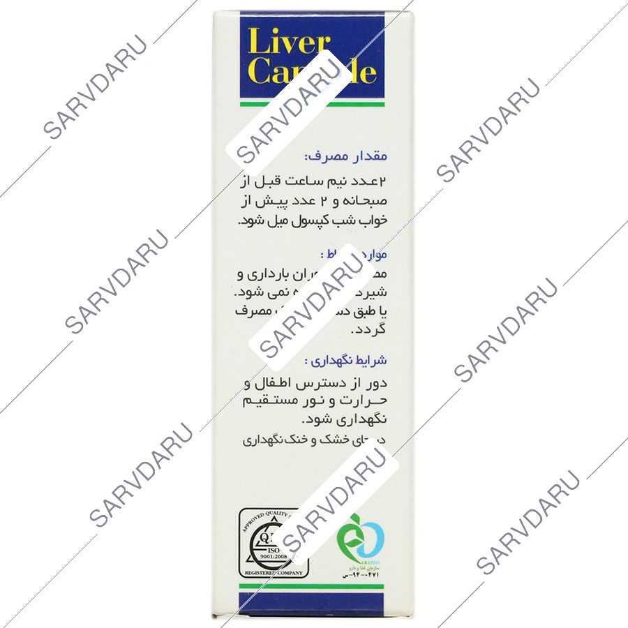 https: shop