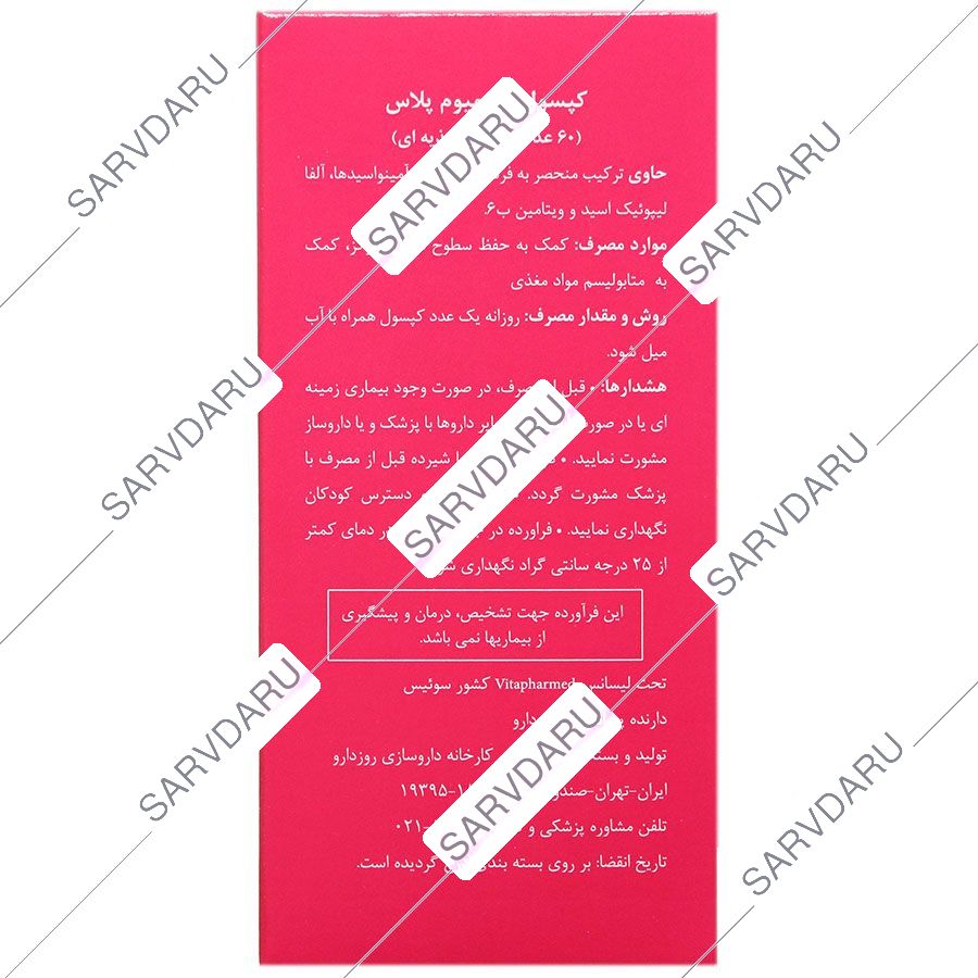 https:  shop