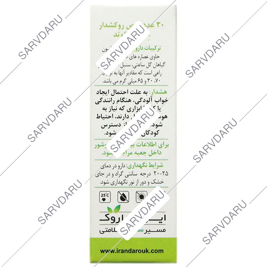 https:  shop