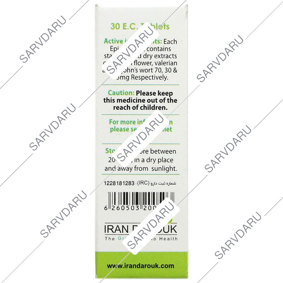 https:  shop