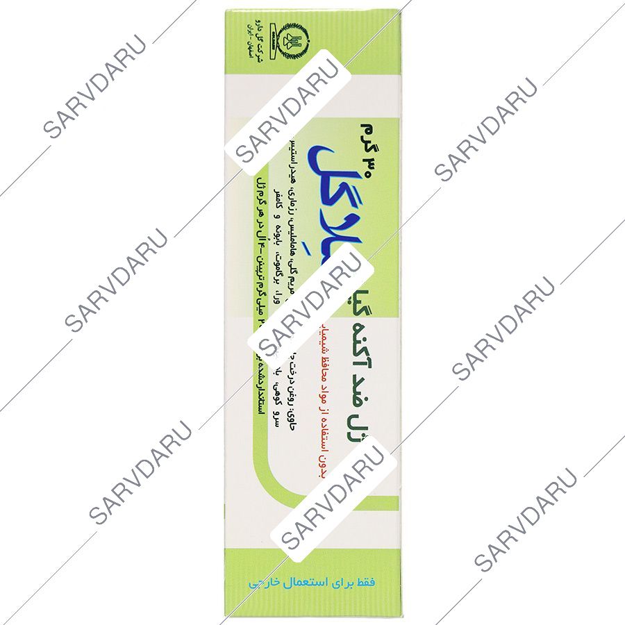 https:  shop