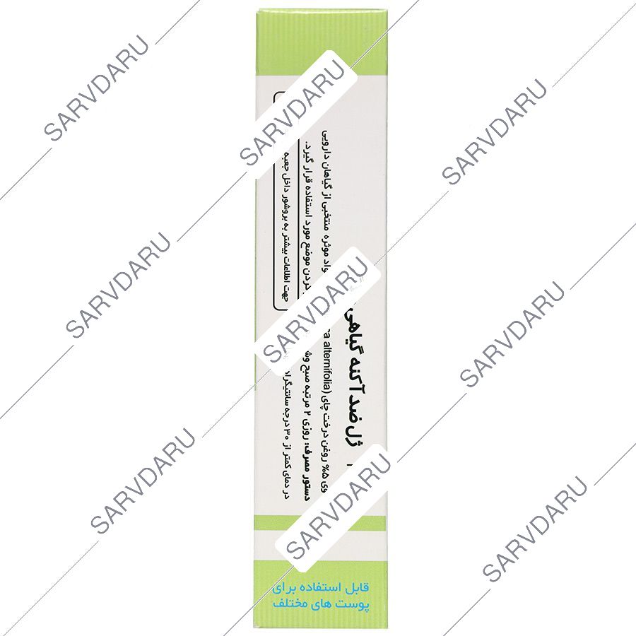 https:  shop